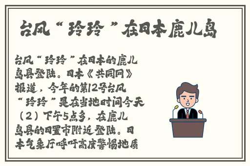 一对一聊天按分钟收费的软件