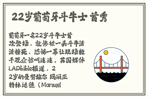 芒果导航精品